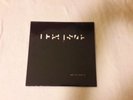 Oceansize - Music For Nurses, Ep, rare vinyl