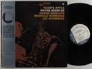 WAYNE SHORTER Adam's Apple BLUE NOTE LP VG++ dmm audiophile 1985 reissue obi