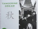 TANGERINE DREAM - Autumn in Hiroshima - DLP   NEW