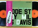 MILES DAVIS Mode Study 1962 Japan ONLY issue ORIG w/ OBI 2 LP Kind Of Blue NMINT