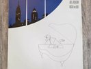 Joe Jackson Night and Day LP Record Sealed Vinyl