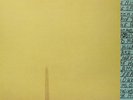 LP FUGAZI  IN ON THE KILL TAKER VINYL+ MP3 DOWNLOAD
