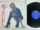 CHERIE CURRIE BEAUTY'S ONLY SKIN DEEP MERCURY RJ-7319 Japan OBI VINYL LP