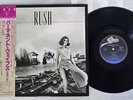 RUSH PERMANENT WAVES EPIC 25 3P-221 Japan OBI VINYL LP
