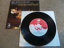 ABBA - Fernando(JAPAN 1980 7