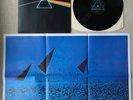PINK FLOYD - Dark Side Of The Moon LP - UK EARLY PRESS A5 / B5 SHVL804 + Poster