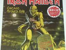 IRON MAIDEN – Chicago Mutants Rule, USA, Sept. 1983, 2LPs, Colored, Gatefold NEW