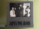 Japan Polaroid live LP David Sylvian Ryuichi Sakamoto YMO interest