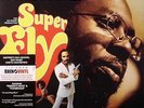 MAYFIELD, Curtis - Superfly (Soundtrack) - Vinyl (180 gram vinyl LP)