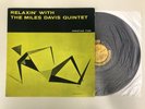 Relaxin' with The Miles Davis Quintet, LP, 2nd Mono pressing, RVG, DG, VG+/VG