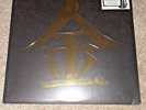 JOHTO LEGENDS (Pokemon Gold & Silver) OST Ltd 2LP COLORED VINYL New  Iam8bit