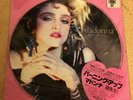 Madonna - THE FIRST ALBUM 12