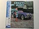 JIMMY SMITH CRAZY BABY BLUE NOTE BN 4030 Japan OBI VINYL LP