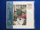 LED ZEPPELIN Presence ?Original STICKER & SHRINK? JAPAN 1ST PRESS LP OBI NM/NM--
