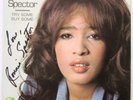 RONNIE SPECTOR Try Some Buy Some 45 AUTOGRAPH SIGNED PICTURE SLEEVE