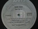 Bob Dylan / Bryan Ferry  Split LP AFRTS Hard Rain Roxy Music 1976 VG++