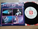 QUEEN - TIE YOUR MOTHER DOWN - PROMO JAPAN  7