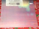 New Order Bizarre Love Triangle 12” VG+ Vinyl Rare Non Promo