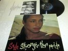 SADE STRONGER THAN PRIDE LP NM NEAR MINT US EPIC VINYL SOUL JAZZ 1988