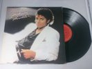 Michael Jackson Thriller Korean Vinyl Lp Record