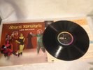 LES BAXTER: Space Escapade LP 33RPM ALBUM