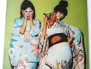 Sparks - Kimono My House - Vinyl LP UK 1st Press 1974 A-2U/B-1U EX/EX Pink Rim