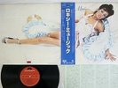 ROXY MUSIC SAME POLYDOR MPF 1129 Japan OBI VINYL LP
