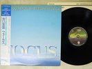 JAN AKKERMAN & THIJS VAN LEER FOCUS VERTIGO 25PP-171 Japan OBI VINYL LP