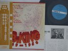 LP B.B. KING B.b.king 1949-1950 VIP5025 VICTOR JAPAN Vinyl OBI