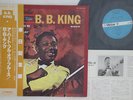 LP B.B. KING A Heart Full Of Blues VIP5024 VICTOR JAPAN Vinyl OBI
