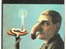 Alan Hull, Pipedream  Vinyl Record *USED*