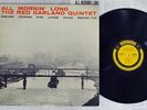 RED GARLAND QUINTET ALL MORNIN' LONG PRESTIGE SMJ-6551 Japan MONO VINYL LP
