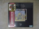 LED ZEPPELIN SOUNDTRACK FROM FILM SONG SWAN SONG WPJR100436 Japan OBI SEALED 4LP