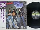 THIN LIZZY FIGHTING VERTIGO BT-5351 Japan OBI VINYL LP