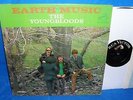 YOUNGBLOODS   EARTH MUSIC LP   1968 RCA ORIGINAL MONO DOG ON TOP LABELS   PROMO