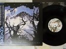 BAUHAUS BURNING FROM THE INSIDE VIRGIN VIL-6061 Japan OBI VINYL LP