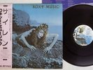 ROXY MUSIC SIREN POLYDOR MPF 1103 Japan OBI VINYL LP