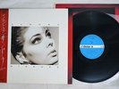 SANDRA MIRRORS VICTOR VIL-28062 Japan OBI VINYL LP