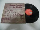 Deep Purple - In Rock 1969 Korea Unique Sleeve LP / Taedo Records