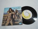 AREF original FILM OST IRAN PRESS pop psych 7