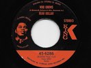 Beau Dollar - Who Knows / Where The Soul Trees Grow (Soul/Funk, 45) 6286