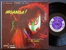 TAK SHINDO Mganga  LP EDISON INTERNATIONAL SDL 100 US 1958 JAZZ AFROBEAT