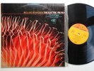 the Electric Prunes   release of an oath   the Kol Nidre