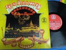 RARE LP COMBODIA SINN SAMOUTH??????MUSIQUE PINPEAT INDEPENDENCE P 33081 EX+