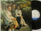 HORACE SILVER QUINTET 