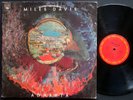 MILES DAVIS Agharta 2 x LP COLUMBIA PG 33967 US 1976 Sonny Fortune James Mtume
