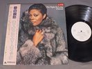 DIONNE WARWICK/NO NIGHT SO LONG w/OBI PROMO JPN 25RS97