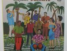 CONJUNTO CAIMITO S/T LP SEALED US 1985 SALSA