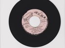 DANGER ZONE/ SLAVING IN BABYLON  -  THE RIGHTEOUS FLAMES  (70 REGGAE ROOTS 7