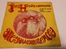 Jimi Hendrix»purple haze«1968 vg-/vg 7